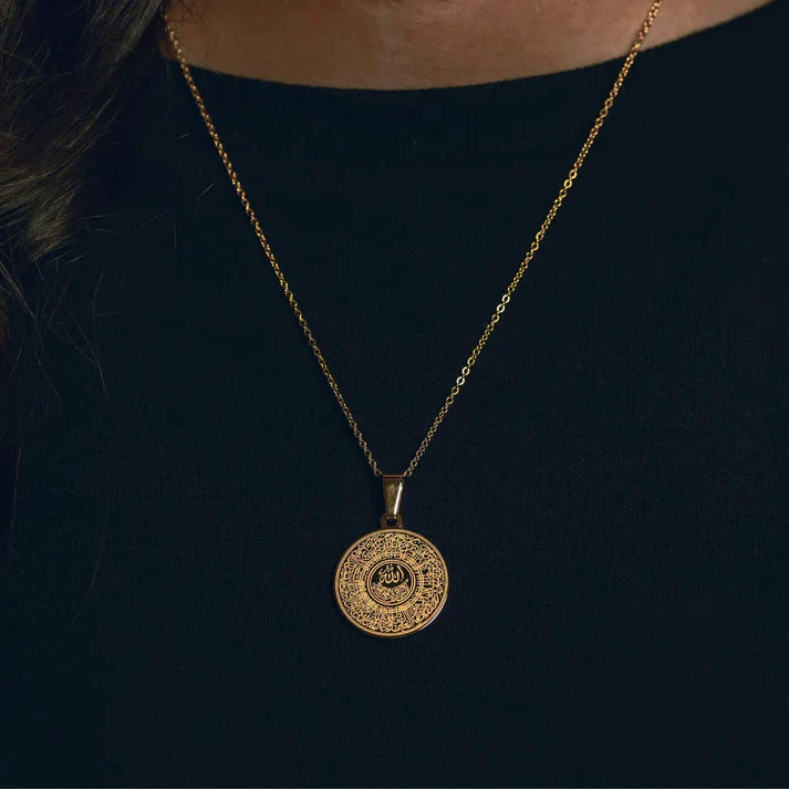 Ayatul Kursi Necklace