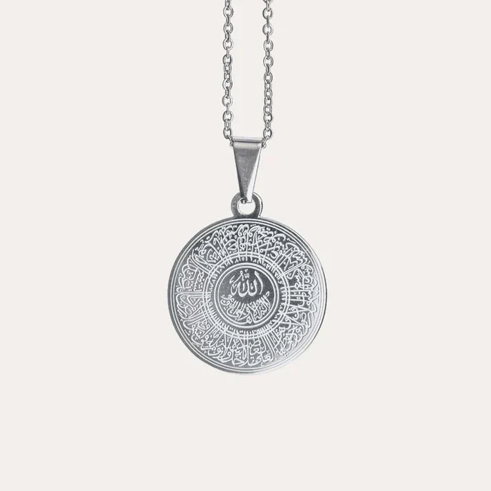 Ayatul Kursi Necklace